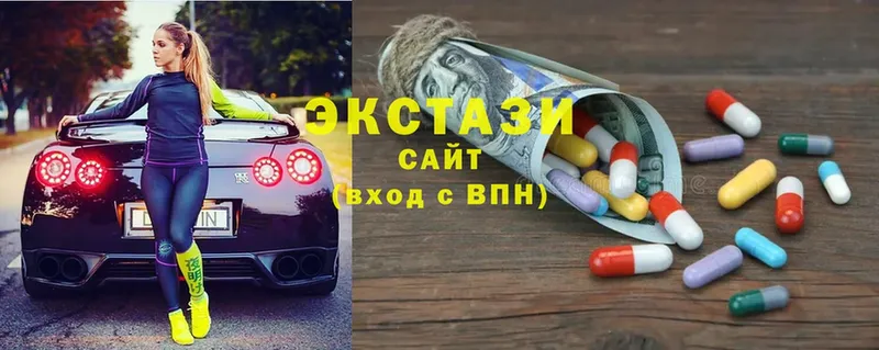 Ecstasy бентли  Поворино 